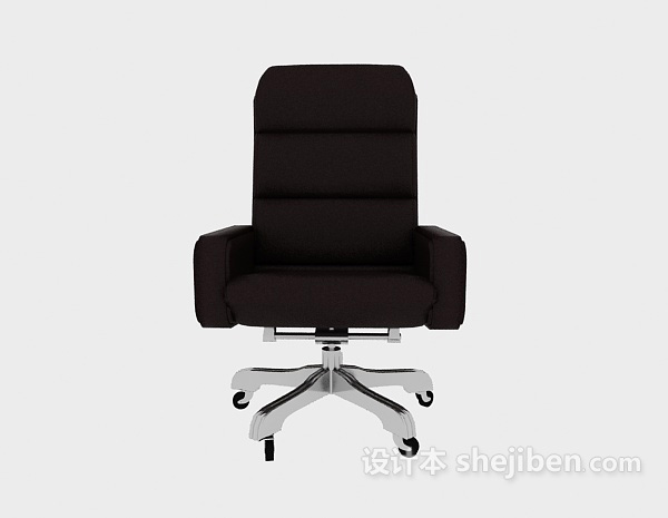 现代风格黑色舒服办公椅3d模型下载