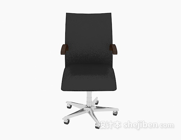 现代风格可移动扶手办公椅3d模型下载