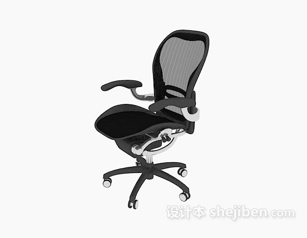 黑色网布办公椅3d模型下载