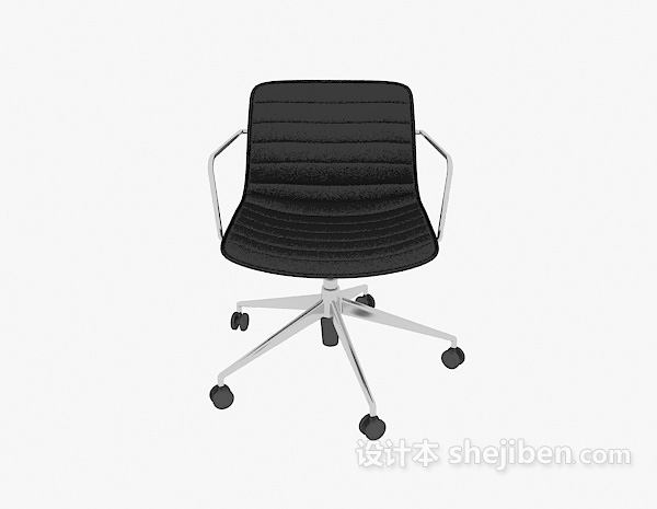 现代风格简约办公椅子3d模型下载