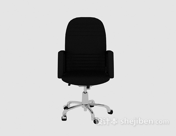 现代风格时尚简约办公椅子3d模型下载
