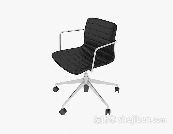 简约办公椅子3d模型下载