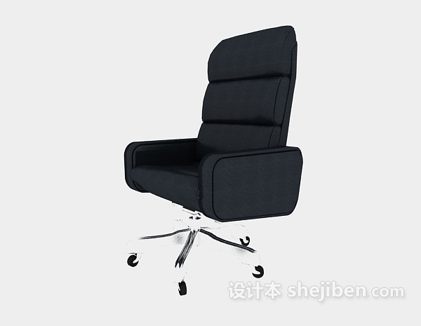 舒服皮质办公椅3d模型下载