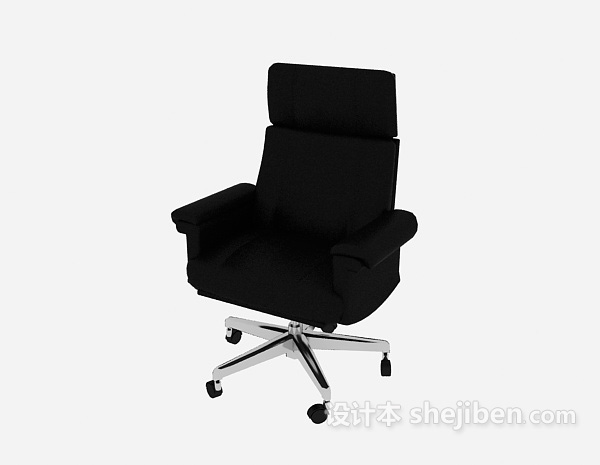 免费现代简约办公椅子3d模型下载