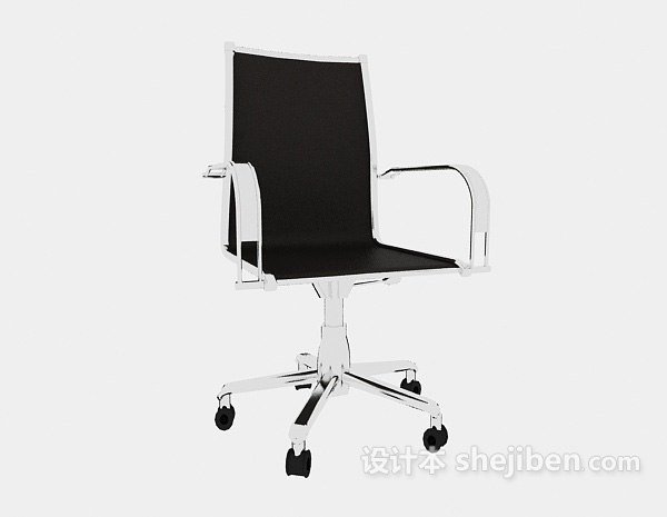 免费时尚黑色办公椅子3d模型下载