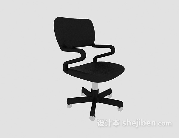 时尚简约黑色办公椅3d模型下载