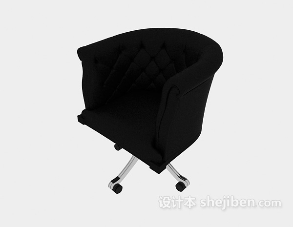 免费黑色简约休闲椅子3d模型下载