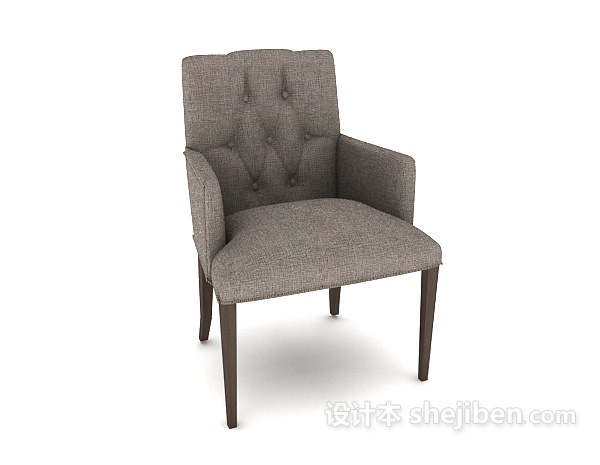 免费灰色休闲椅子3d模型下载