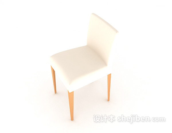 白色时尚家居椅3d模型下载