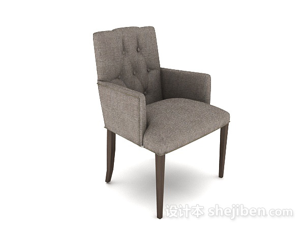 灰色休闲椅子3d模型下载