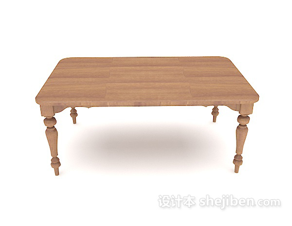 免费欧式家庭实木餐桌3d模型下载
