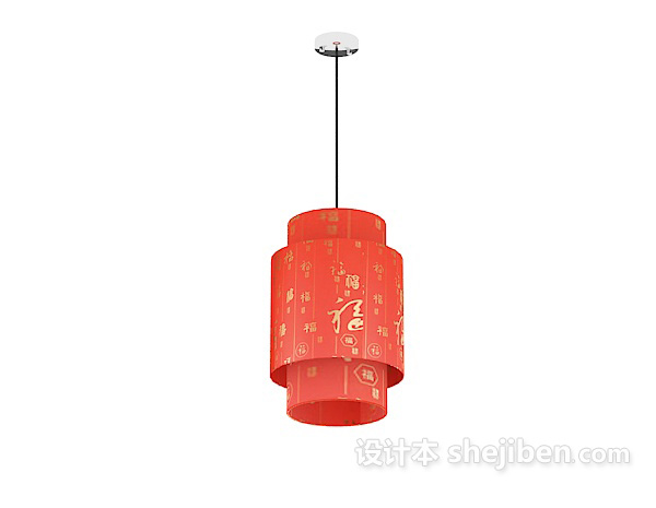 中式风格大红色吊灯3d模型下载