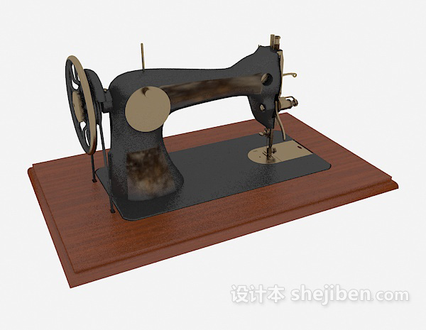 免费老式缝纫机3d模型下载