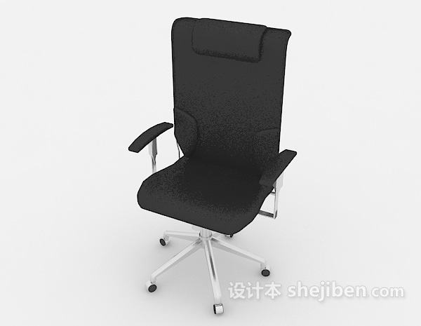 免费有扶手可移动办公椅3d模型下载