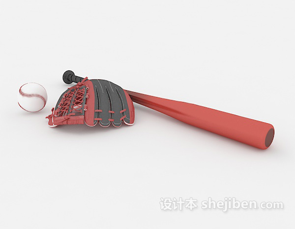 设计本棒球器材3d模型下载
