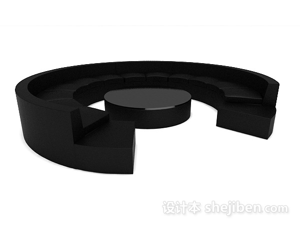 现代风格黑色圆弧形沙发3d模型下载