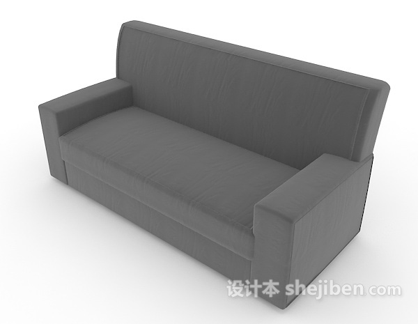 免费黑色现代感多人沙发3d模型下载