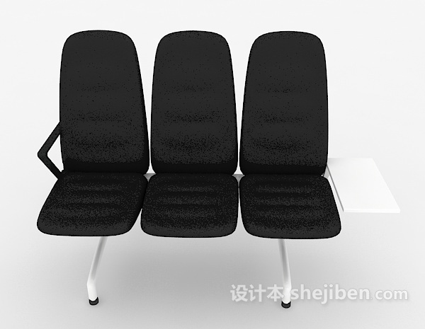 现代风格公共场合休闲椅3d模型下载