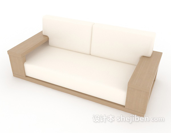 免费简约实木沙发3d模型下载
