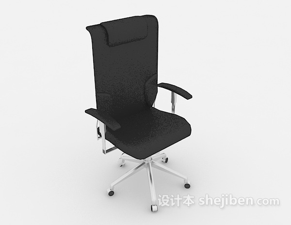 有扶手可移动办公椅3d模型下载