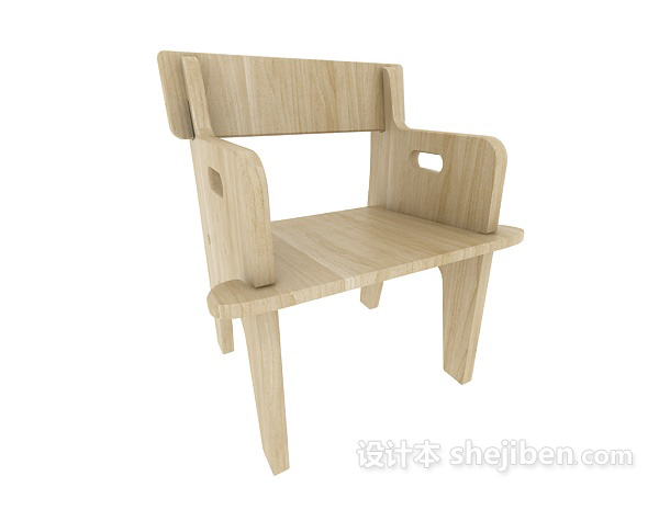 免费现代原木家居椅3d模型下载