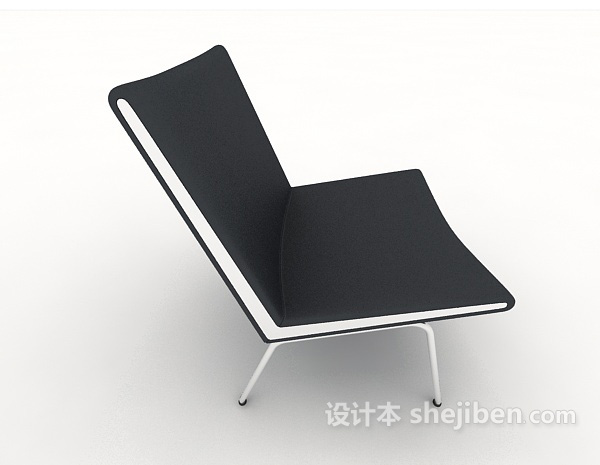 设计本黑色居家休闲椅子3d模型下载