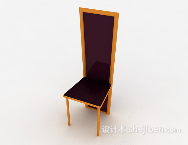 免费个性高背餐椅3d模型下载