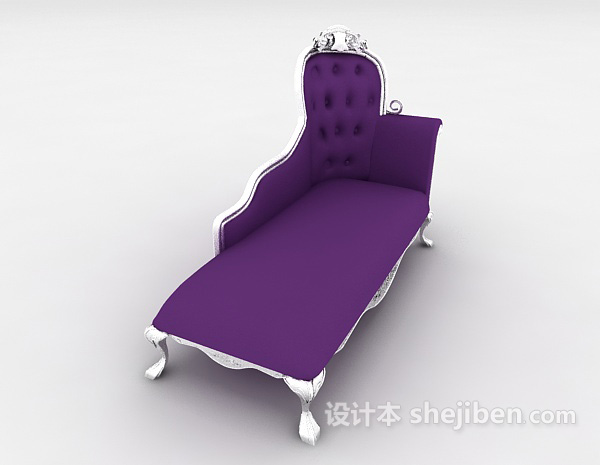 设计本紫色贵妃椅3d模型下载