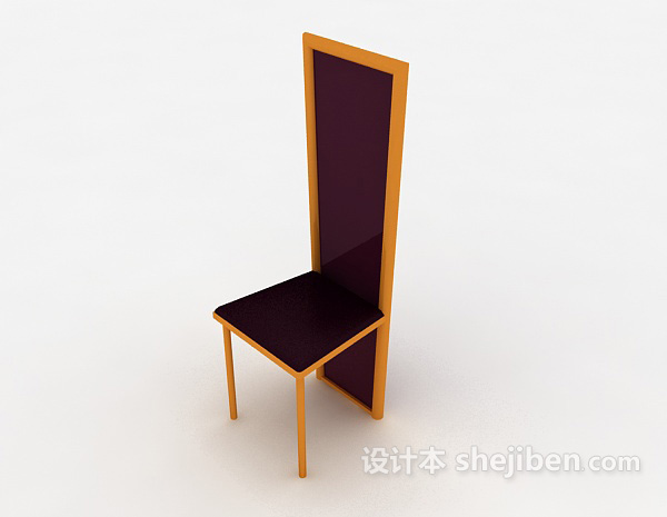 设计本个性高背餐椅3d模型下载