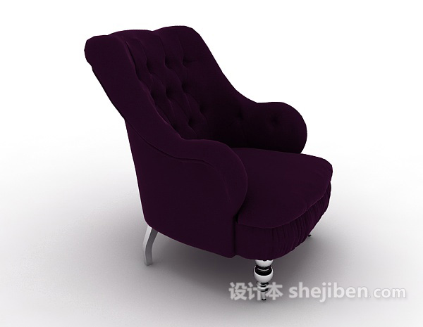 设计本欧式紫色单人沙发3d模型下载