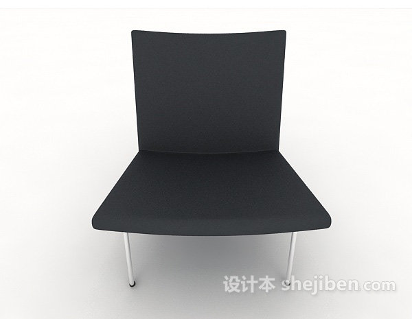 现代风格黑色居家休闲椅子3d模型下载