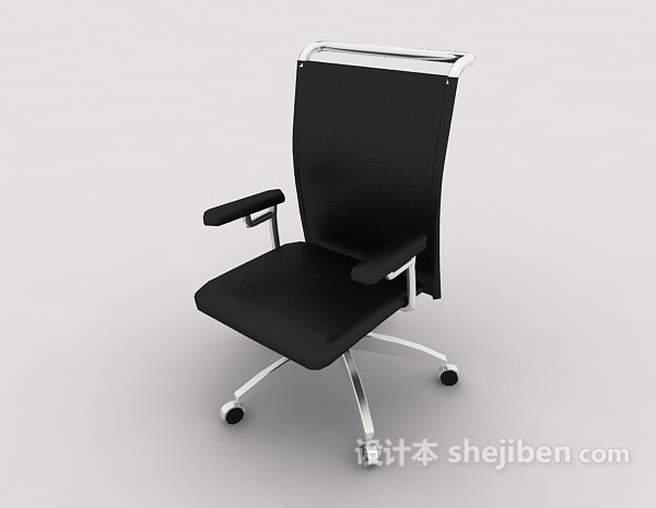 扶手黑色办公椅3d模型下载