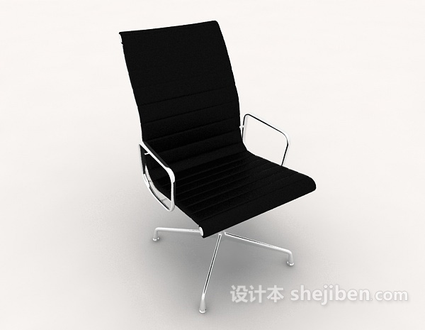 免费简约精简黑色办公椅3d模型下载