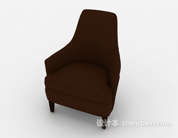 免费现代棕色单人沙发3d模型下载
