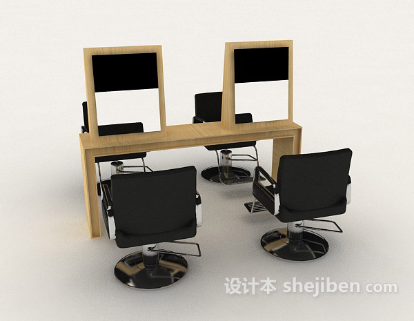 现代风格理发店铺桌椅组合3d模型下载