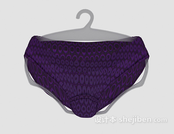 现代风格紫色内裤3d模型下载