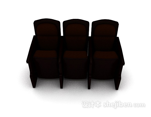 现代风格实木会议椅3d模型下载