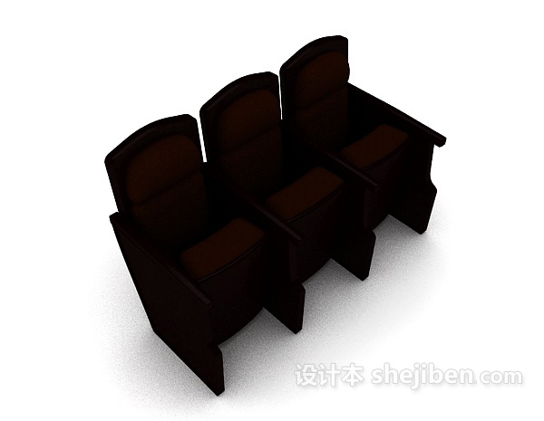 实木会议椅3d模型下载