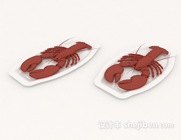 设计本龙虾3d模型下载
