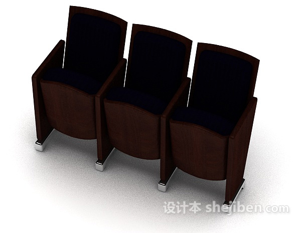 现代风格会议厅椅子3d模型下载