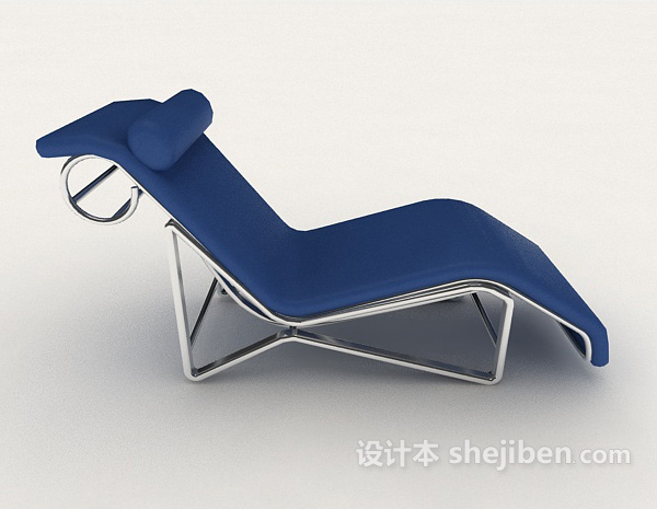免费先打蓝色休闲躺椅3d模型下载