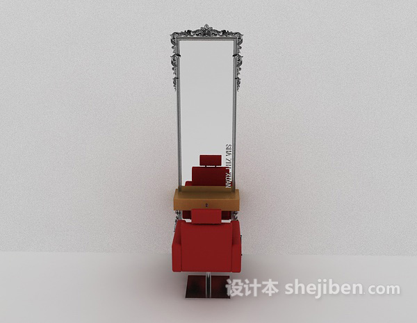 现代风格常见理发店镜子3d模型下载