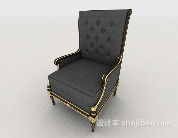 免费欧式灰色高背单人沙发3d模型下载
