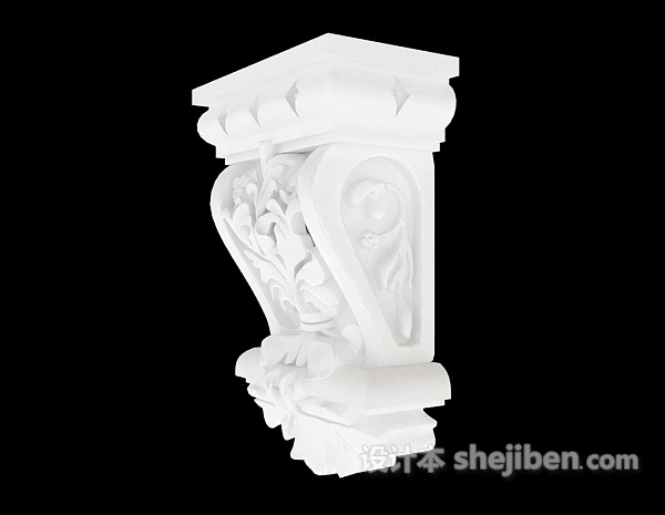 设计本白色简单石膏构件3d模型下载