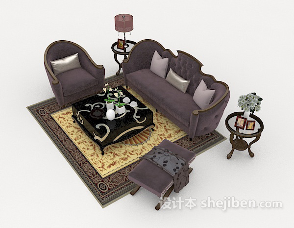 免费紫色新古典组合沙发3d模型下载