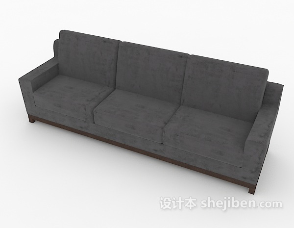 免费中式深色多人沙发3d模型下载