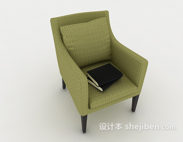 免费绿色单人休闲椅3d模型下载
