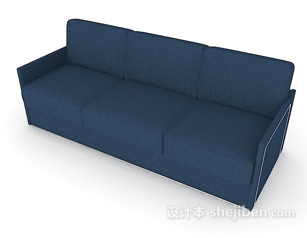免费三人蓝色沙发3d模型下载