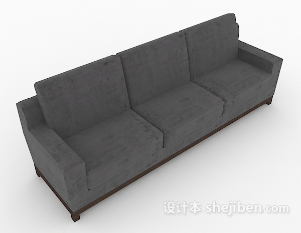 中式深色多人沙发3d模型下载