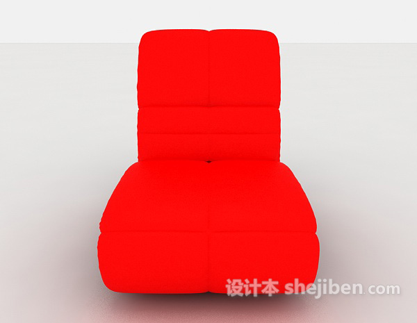 现代风格红色懒人沙发3d模型下载